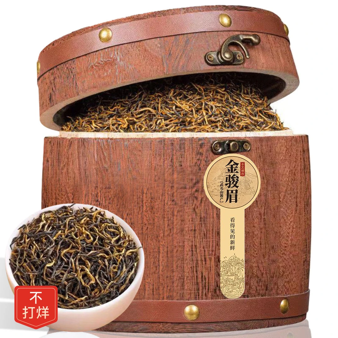 特级金骏眉红茶2023新茶正宗武夷正山小种花香圆木桶礼盒装500g