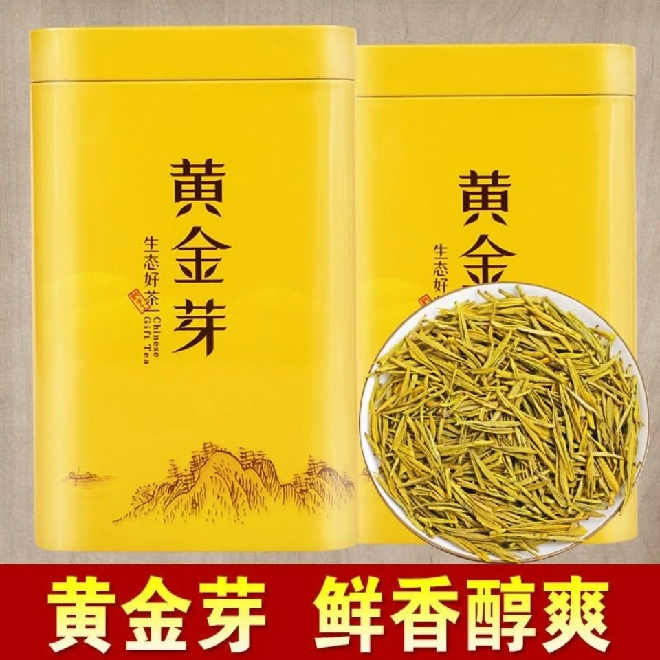 黄金芽浓香型2023年春季新茶明前绿茶叶多规格珍稀白茶好茶鲜香