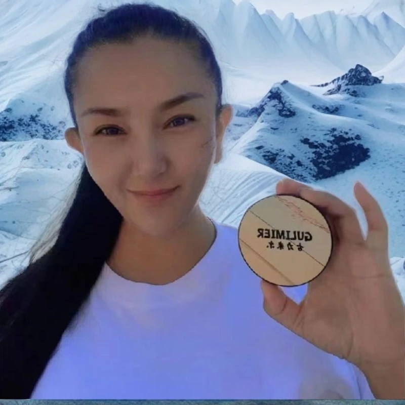 【新疆包邮】古丽米尔亮肤女神轻透遮瑕遮持久紧致粉底膏粉底霜粉膏
