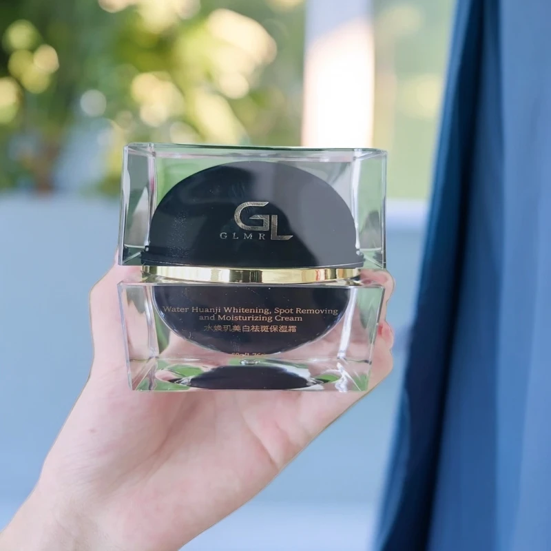 包邮水焕玑美白祛斑保湿霜送祛斑精华+保湿水