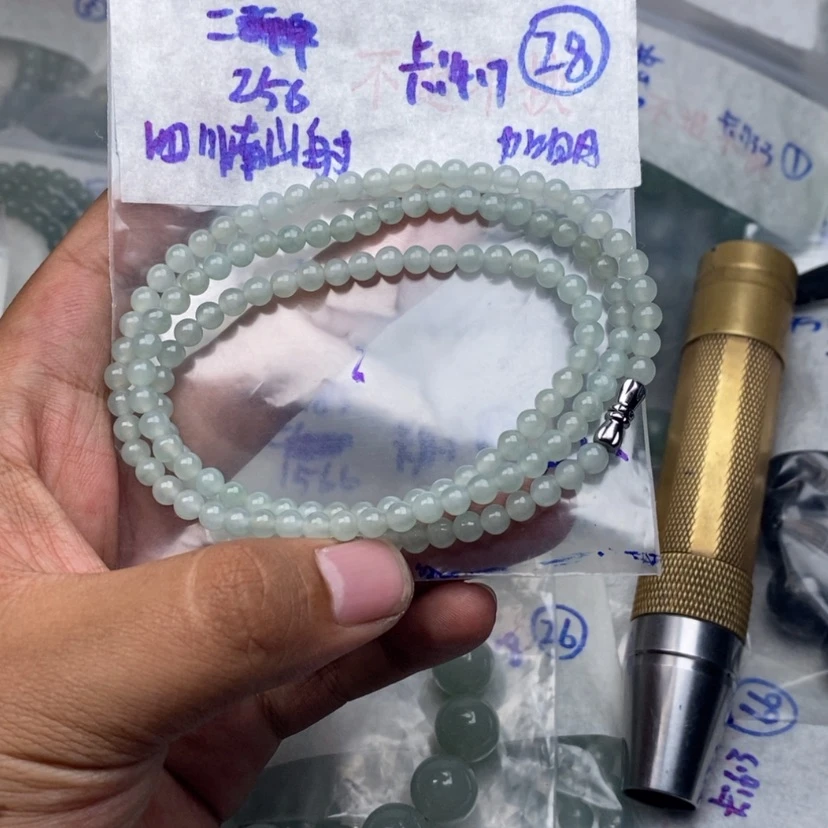 【闪购商品】定制翡翠未镶嵌四****司