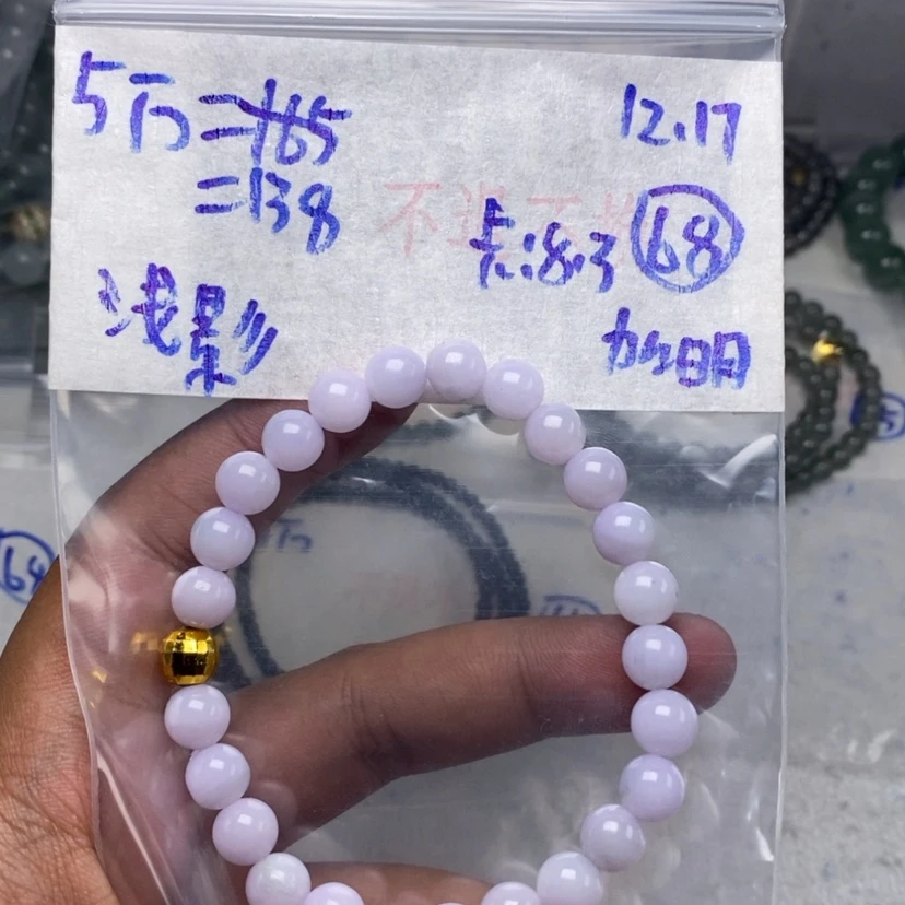 【闪购商品】定制翡翠未镶嵌浅*.