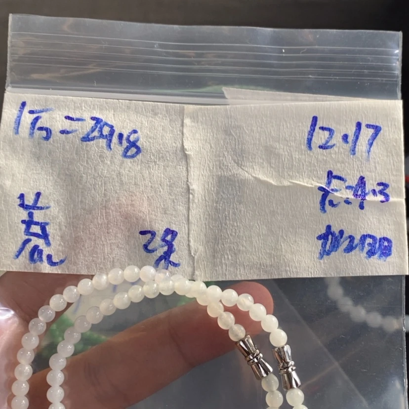 【闪购商品】定制翡翠未镶嵌?*ღ