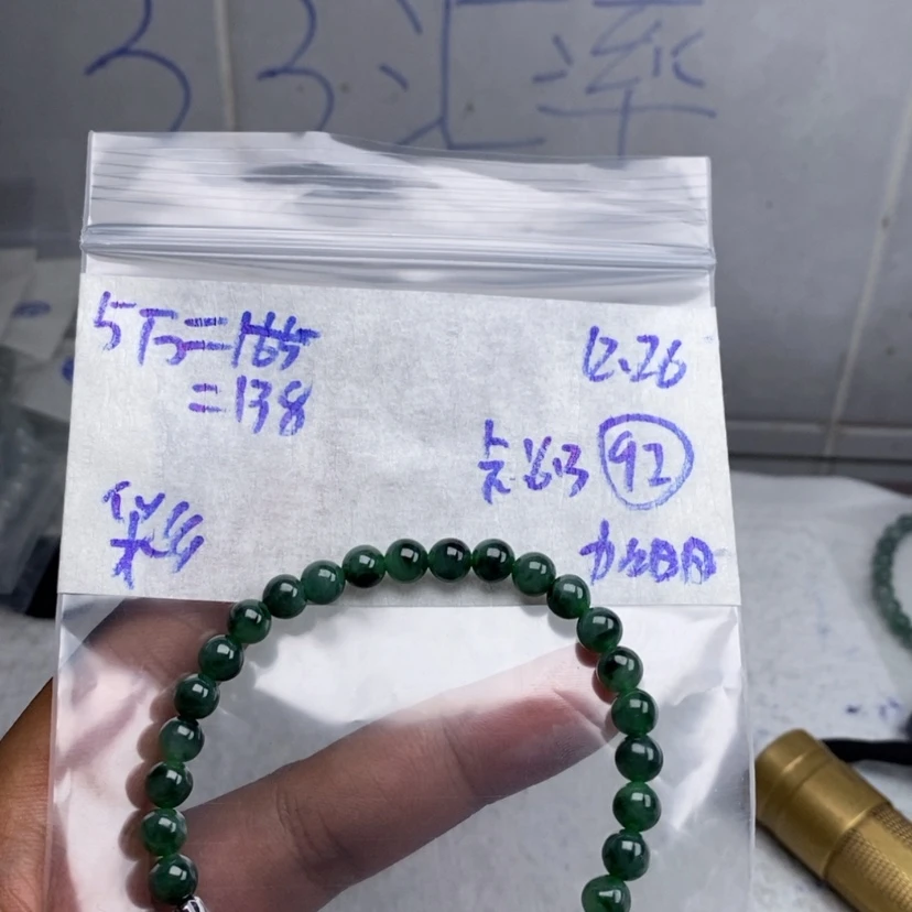 【闪购商品】定制翡翠未镶嵌?**ღ