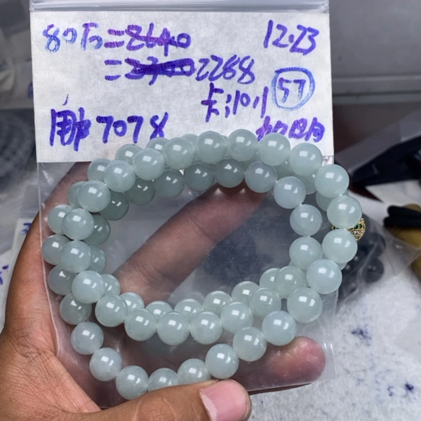 【闪购商品】定制翡翠未镶嵌用****5