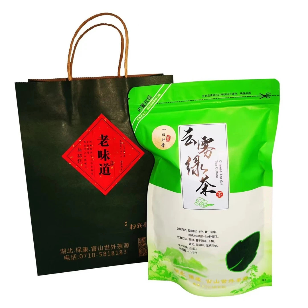 官山世外茶源2024特级炒青（袋装）（500克）茶汤耐泡原生态原产地