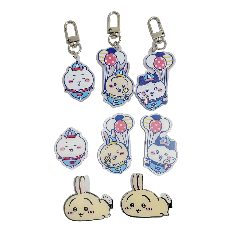 【买一送七】日系可爱卡哇动漫可爱卡通小动物合金挂扣学生包包挂件
