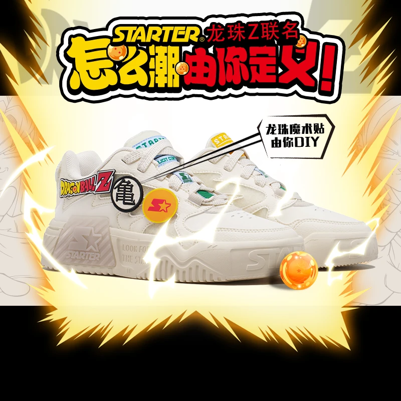 【今日宠粉价】STARTER龙珠Z联名鞋潮流百搭情侣板鞋休闲鞋F34V1106