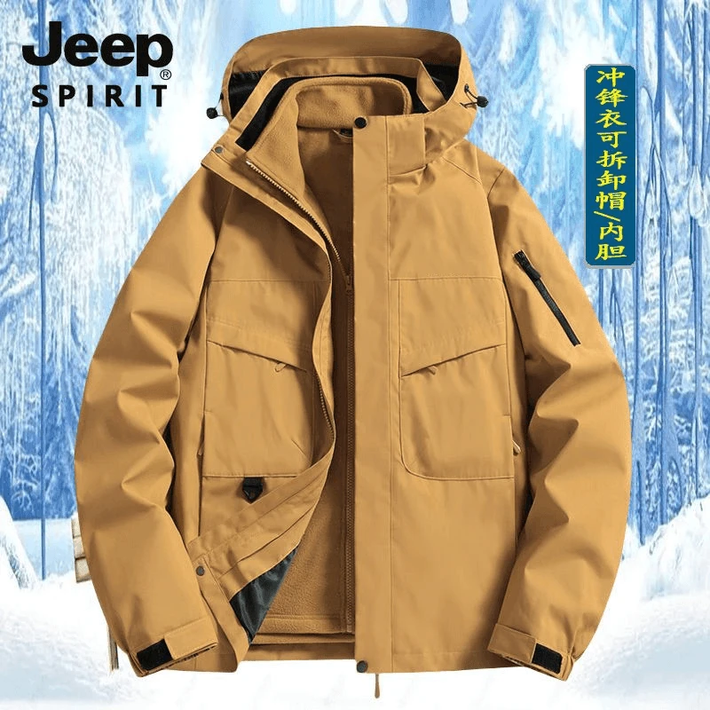 JEEPSPIRIT吉普冲锋衣男防水外套三合一可拆卸内胆户外防风登山服