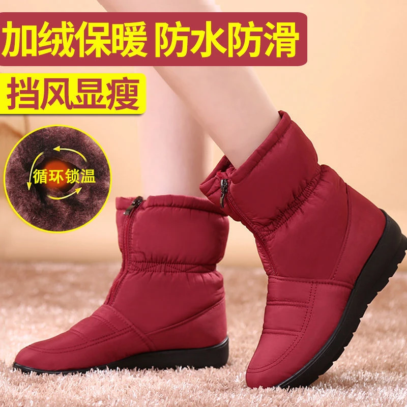 雪地靴女款加厚防滑防水中老年妈妈雪地棉保暖棉鞋冬加绒