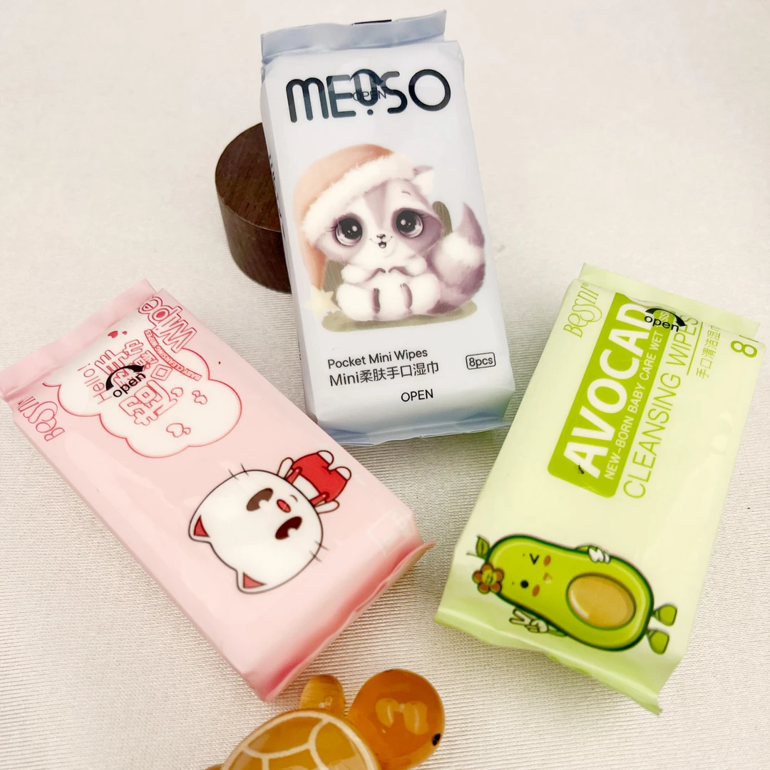BESSNI/贝皙妮[许愿+对对碰]迷你纯水湿巾便携式小包装柔软亲肤