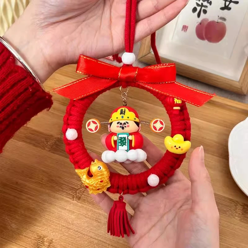 手工diy制作铃铛挂件金色扫把财神车挂材料包送男友爸爸车挂礼物