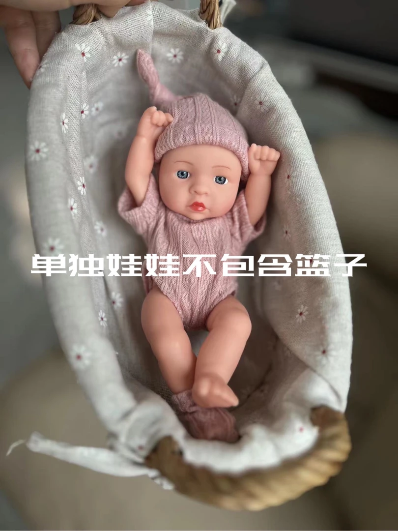 睁眼迷你粉娃娃玩偶