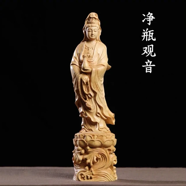 天然小叶黄杨木雕工艺品摆件观世音菩萨佛像木制家居玄关装饰收藏