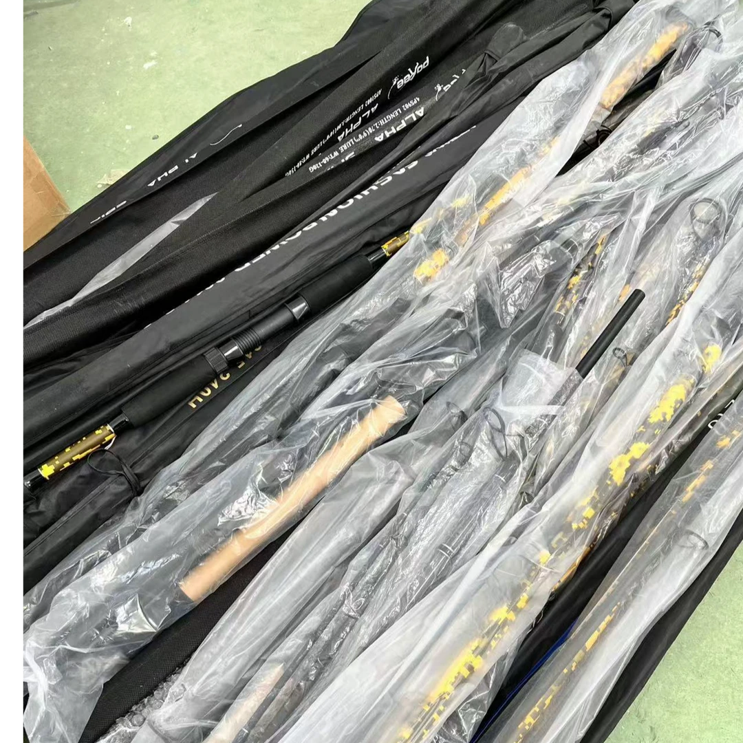 微瑕次  压痕 2.4米2.7米3米3.3米3.6米路亚竿