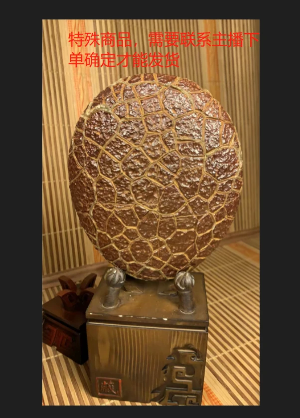 湖南龟纹石 石遇缘