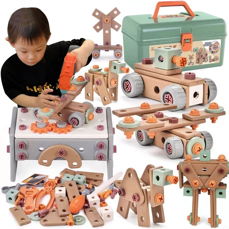 3-6岁益智收纳拼装积木玩具过家家解压礼盒送礼开发智力拼搭玩具