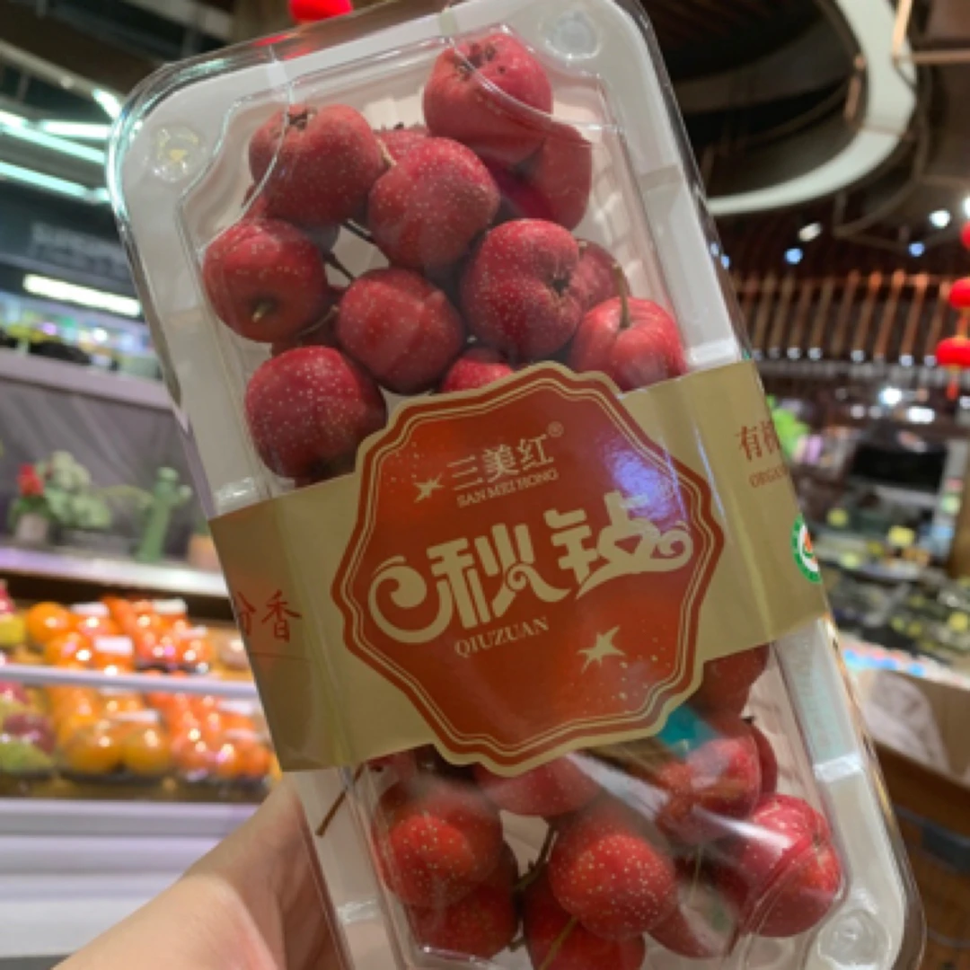 精品甜山楂（一盒300g）
