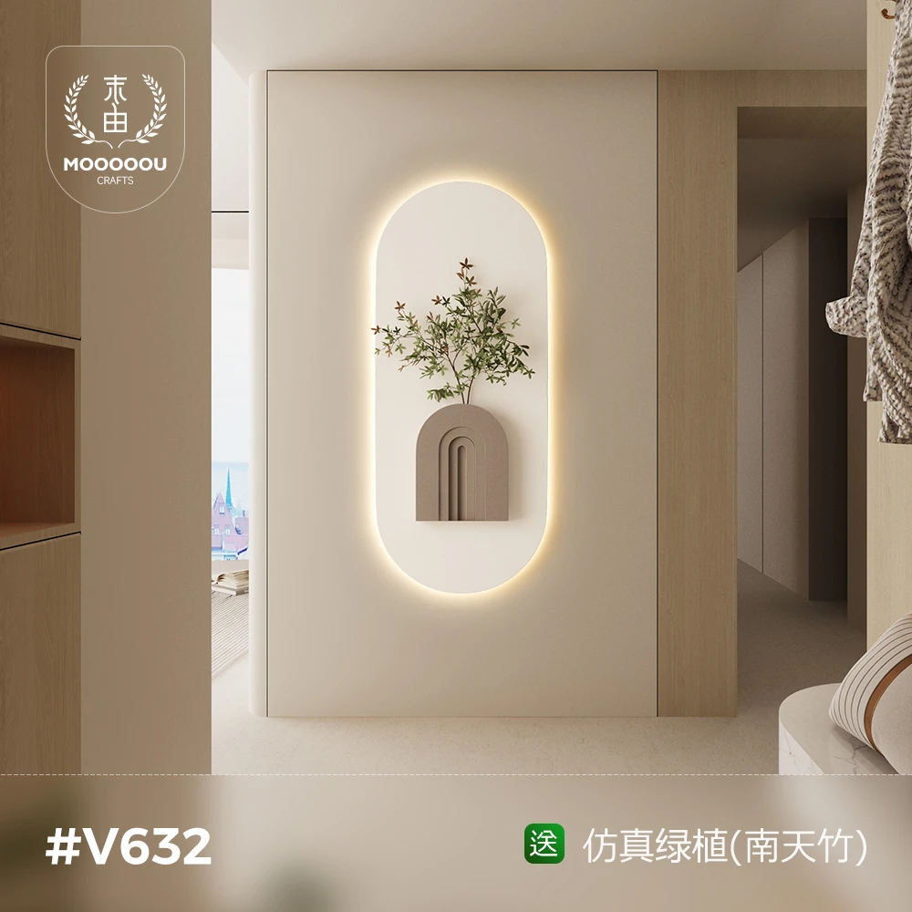 奶油风墙面装饰沙发背景墙立体金属壁饰卧室床头挂件玄关铁艺壁挂
