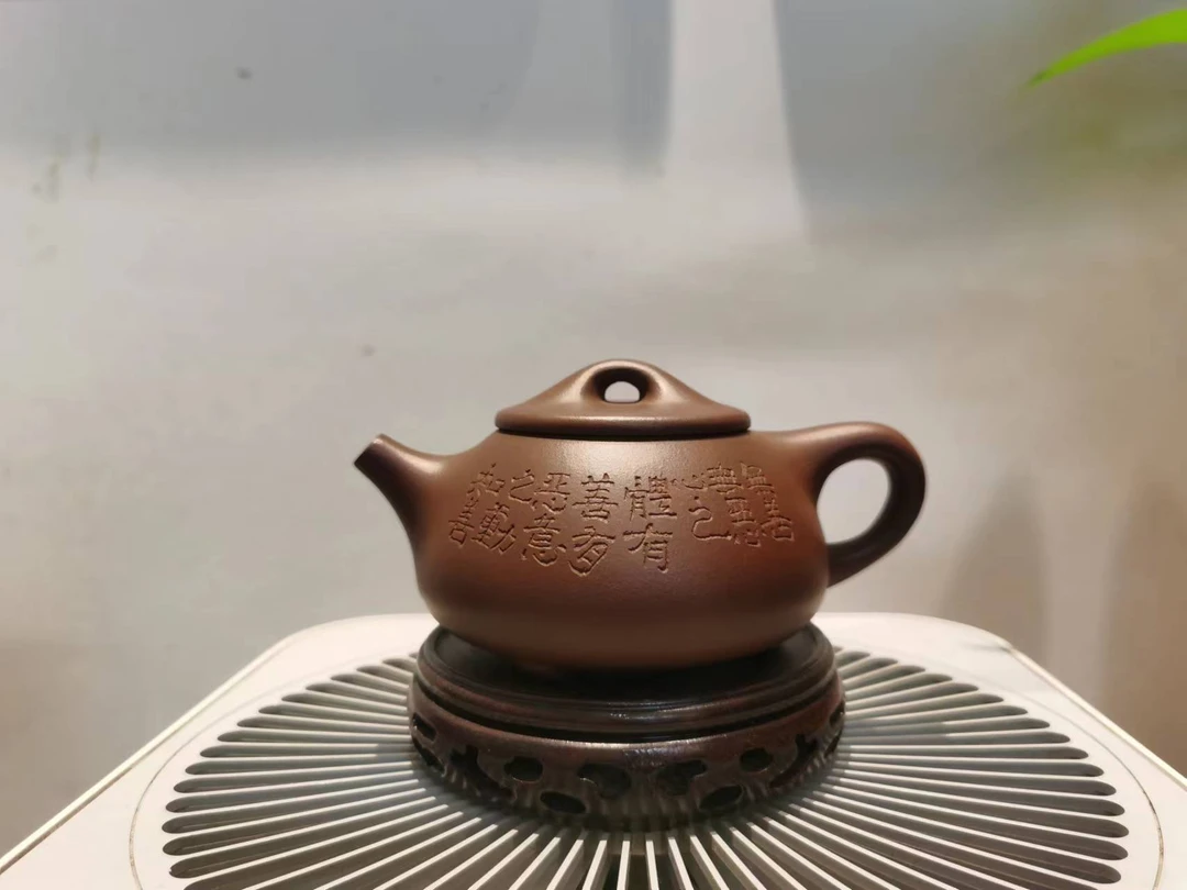 宜兴紫砂 睿丰堂 满瓢壶