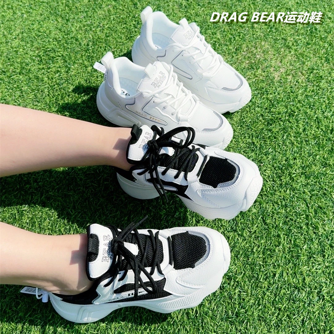 熊熊优品休闲运动鞋