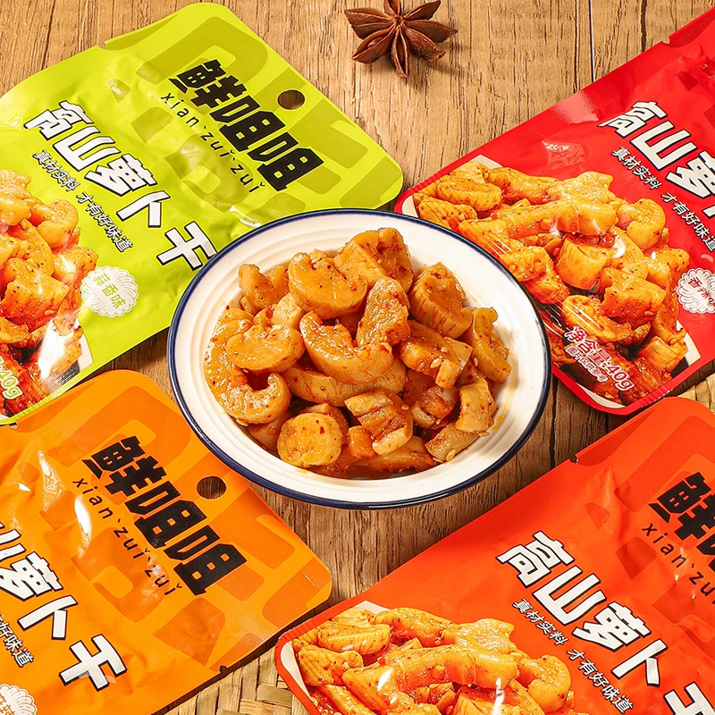 鲜咀咀高山脆萝卜干40g 麻辣脆爽开胃下饭菜网红酱腌菜香辣川渝