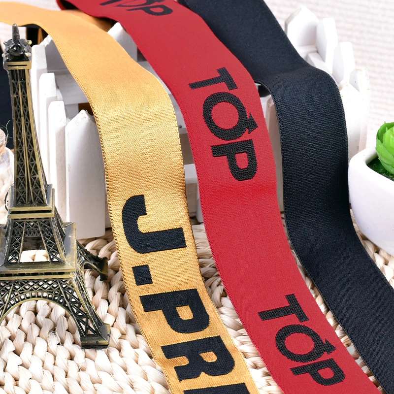 宽提花松紧带弹力带橡皮筋皮筋内衣抹胸肩带松紧裤子裤腰皮筋扁