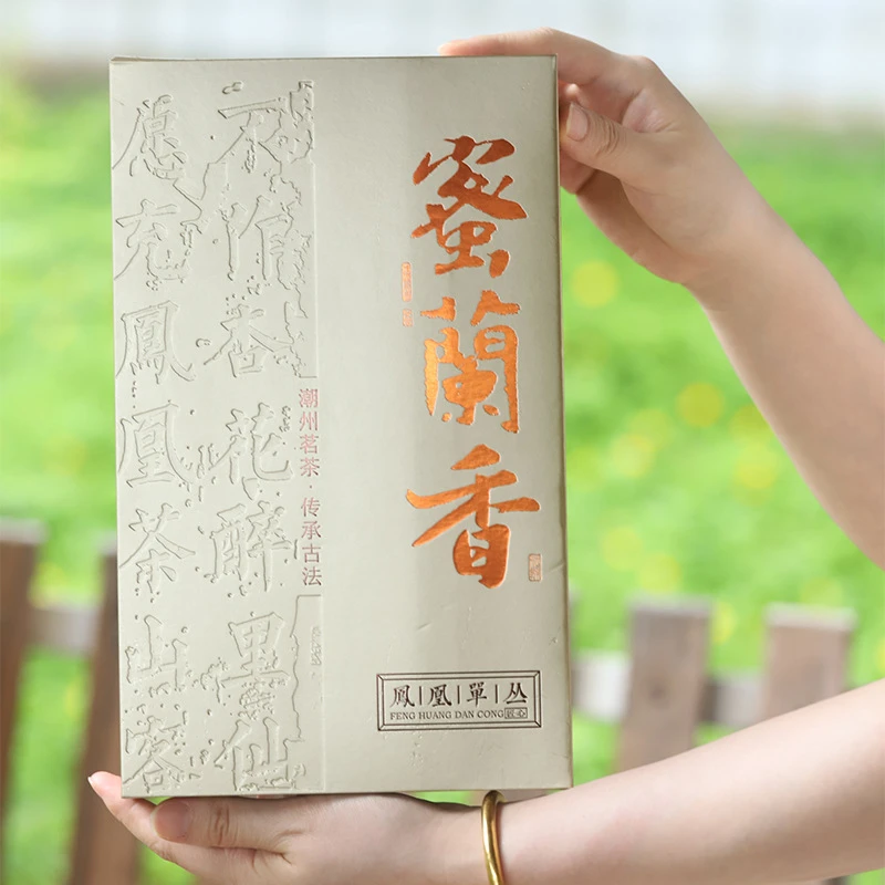 蜜兰香凤凰单丛茶鸭屎香单枞高档乌龙茶叶礼盒装送人送礼品批发