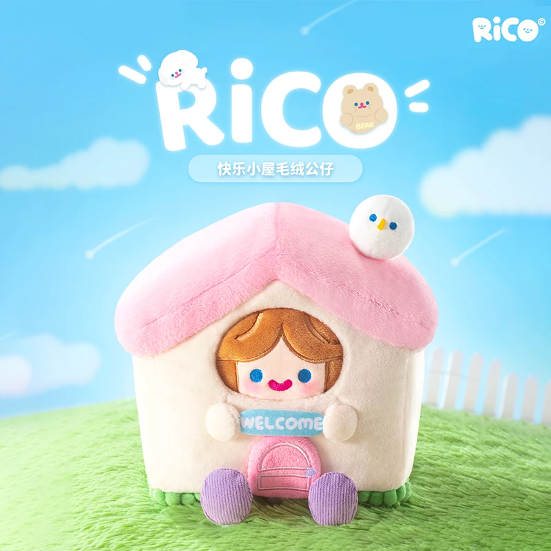 寻找独角兽【毛绒】RiCO快乐小屋毛绒公仔玩具摆件