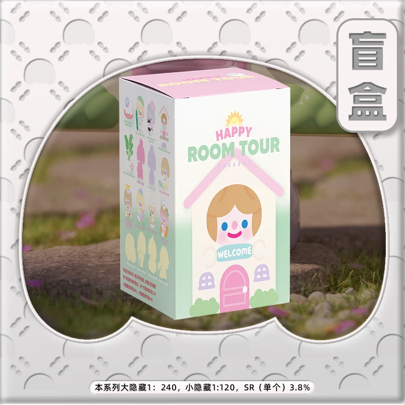 寻找独角兽【盲盒】RiCO快乐小屋系列盲盒潮玩手办摆件上新
