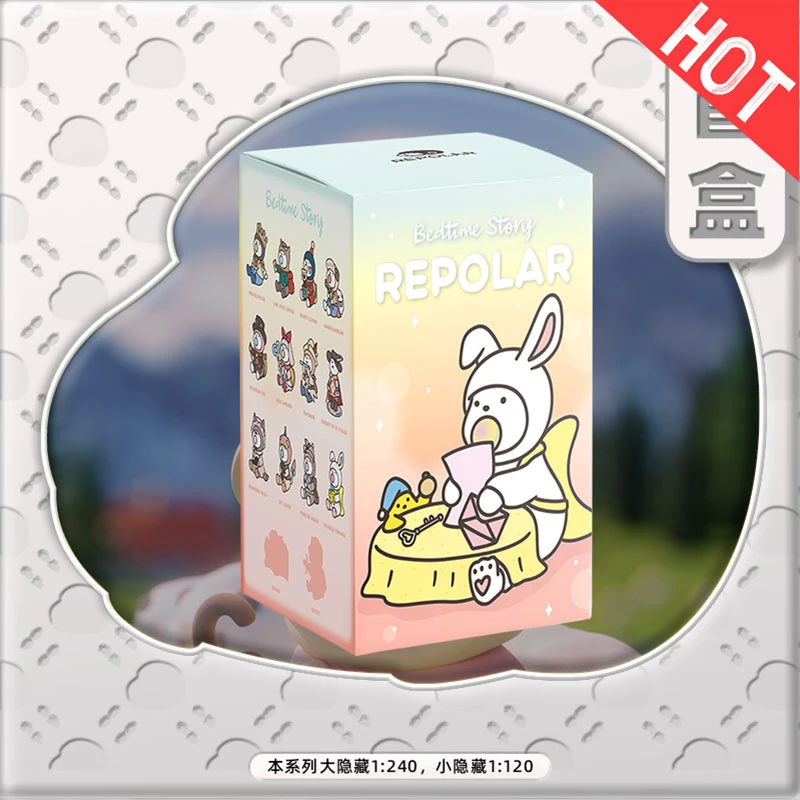 寻找独角兽【盲盒】REPOLAR睡前故事系列盲盒潮玩官方吐泡泡