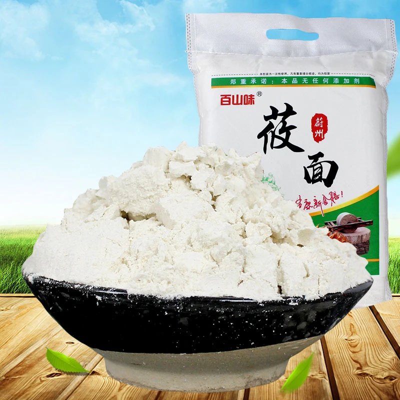 百山味莜面粉张家口坝上特产莜麦燕麦面粉5斤/袋家乡的杂粮面粉