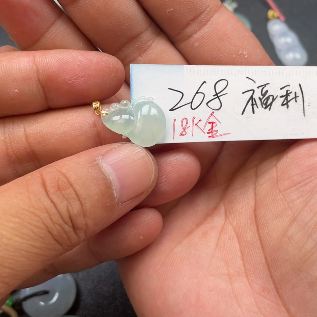 翡翠颈饰18K金镶嵌葫芦