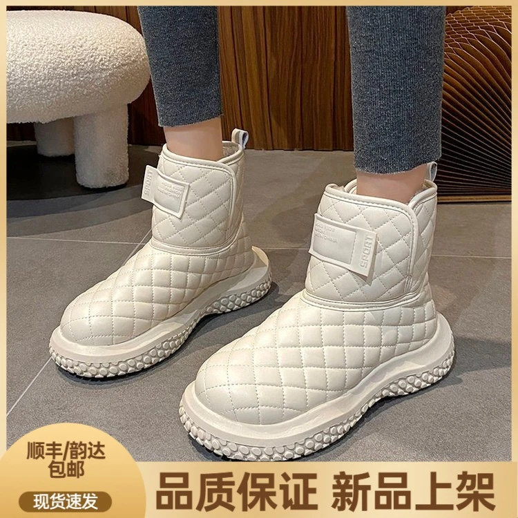 奶呼呼厚底小白鞋雪地靴女加厚保暖2023秋冬新款棉鞋防水防滑保XP