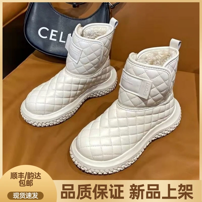 雪地靴女冬2023年新款时尚洋气百搭防水防滑加绒加厚可爱棉鞋XP