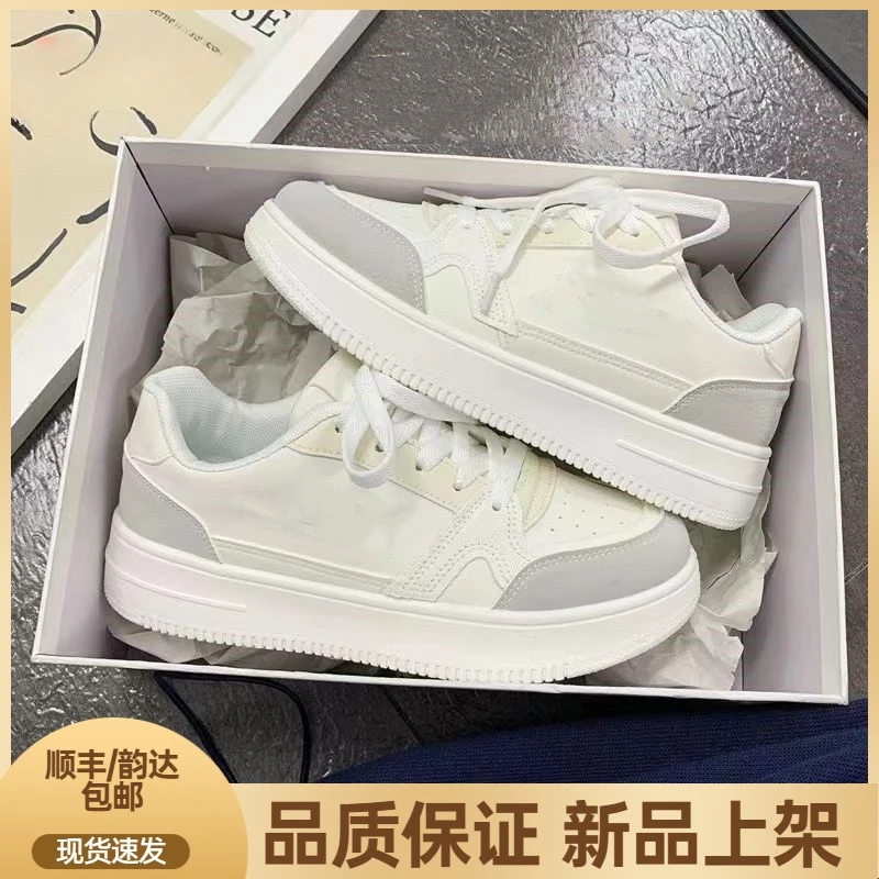 小白鞋女2023秋季新款潮流百搭运动鞋休闲时尚厚底板鞋子女XP