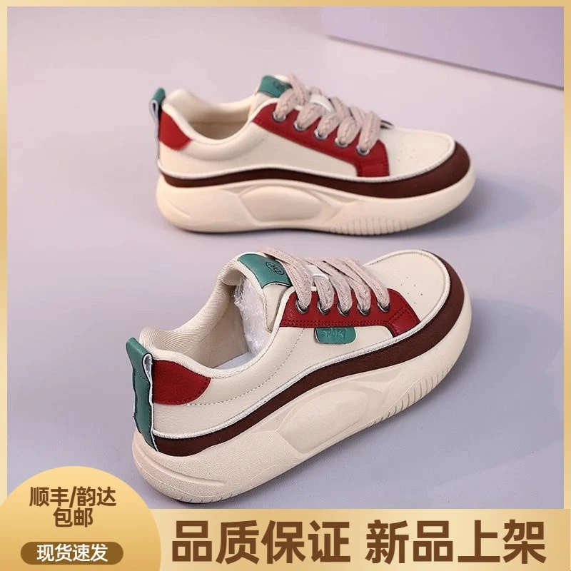 秋季新款厚底增高小皮鞋女时尚百搭软底小白鞋休闲运动厚底德训XP