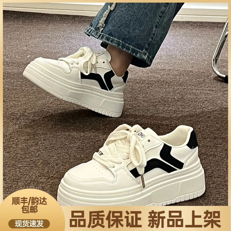 厚底增高小白鞋女秋季2023新款松糕学生板鞋ins潮百搭运动休闲XP