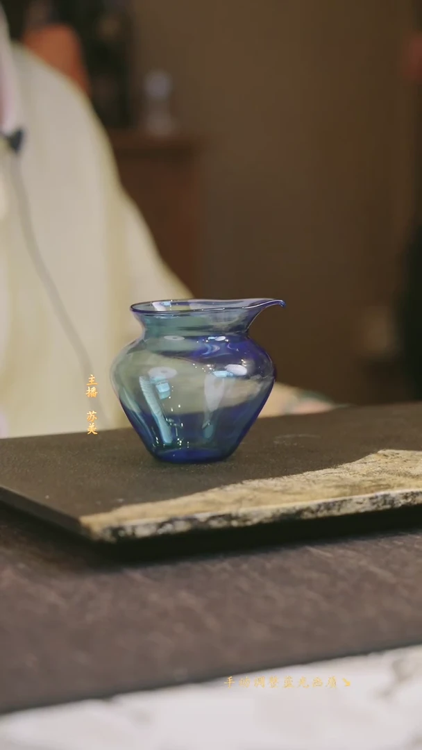 【闪购商品】束口 公道杯 蓝色