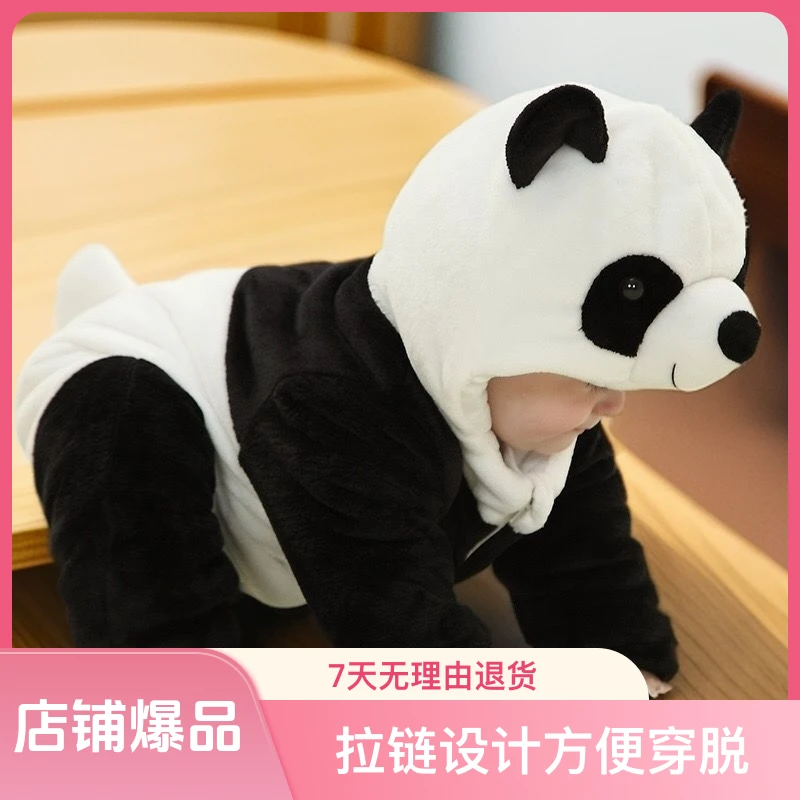 AIYJY0-3岁婴幼儿连体衣秋冬季新生儿宝宝老虎熊猫兔子加厚装冬装