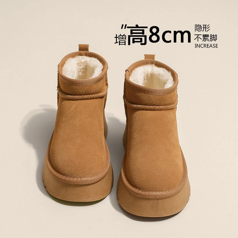 内增高雪地靴女冬2025新款明星同款加绒厚防水松糕短筒厚底棉鞋子