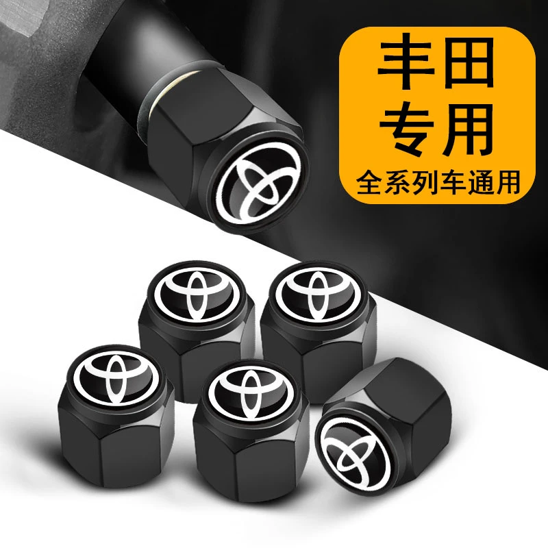 适用于丰田轮胎气门嘴帽卡罗拉凯美瑞奕泽汉兰达雷凌汽车气门芯帽