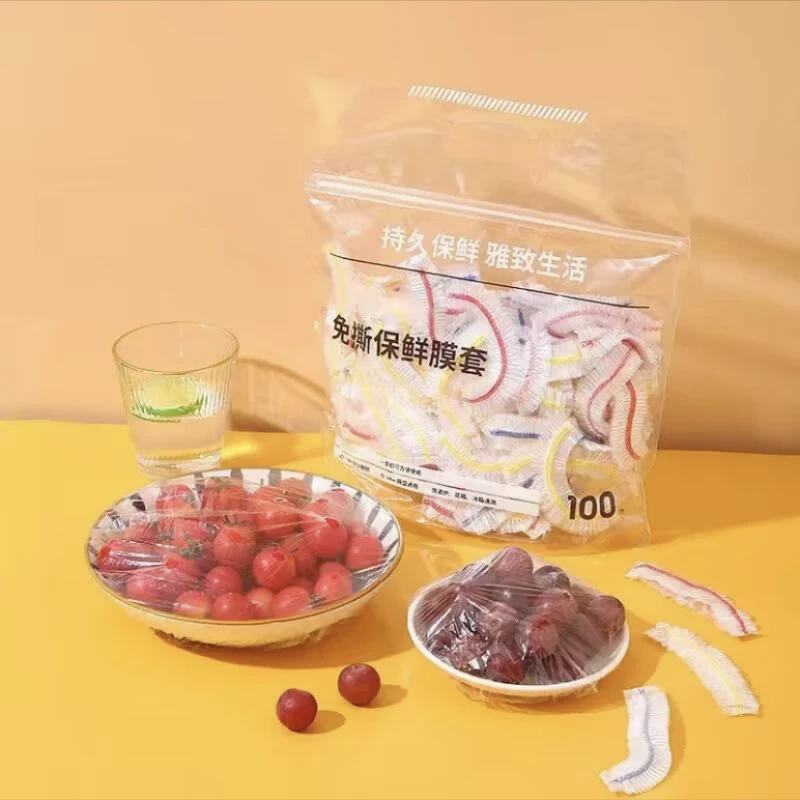 【买100送100】一次性保鲜膜套加厚松紧口防尘实用居家好物碗罩