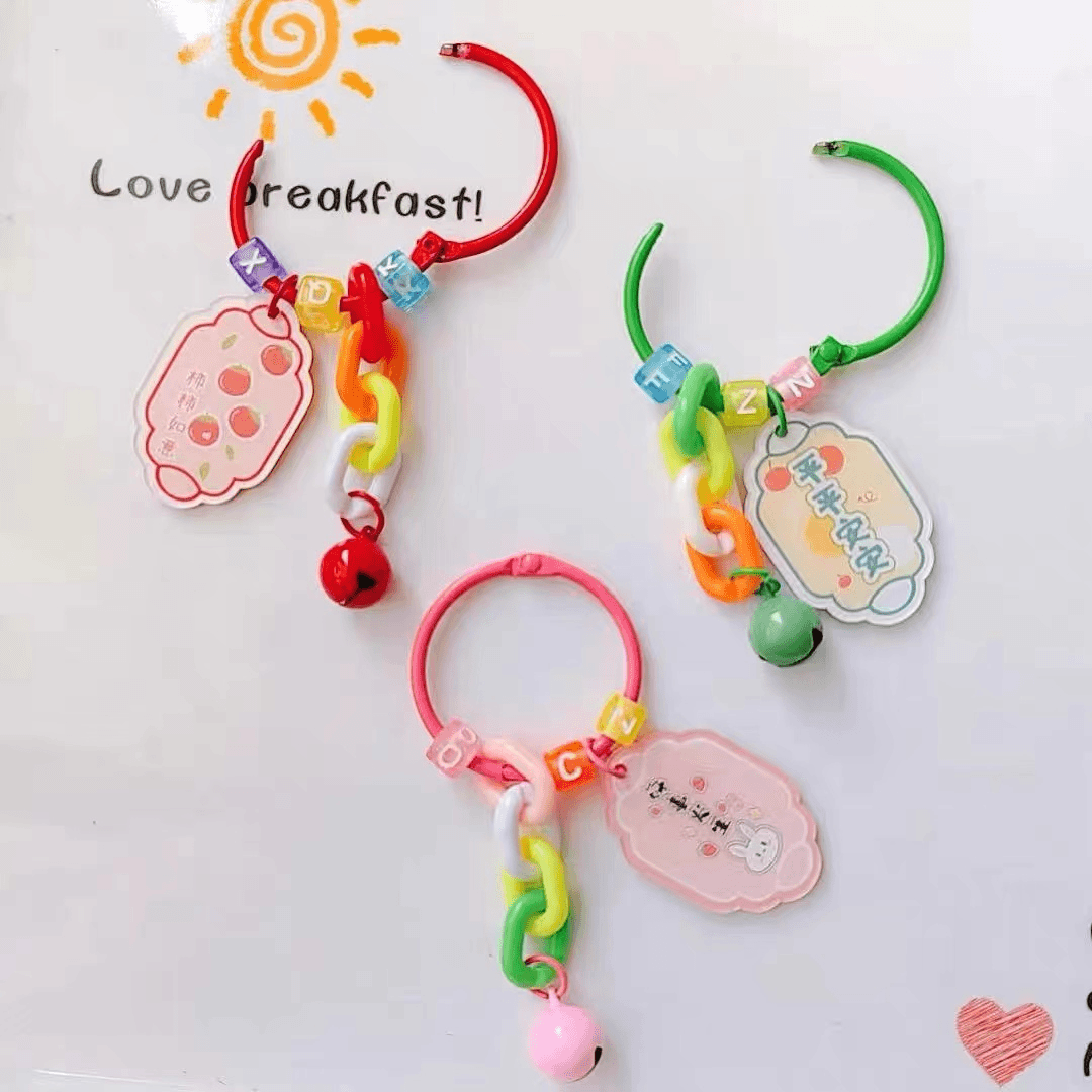 【魏F端】创意DIY手工串珠精美可爱钥匙扣手机链包挂挂件装饰品