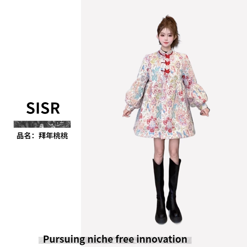 轻奢系列【拜年桃桃连衣裙】SISR新年国风气质显瘦炸街出圈连衣裙