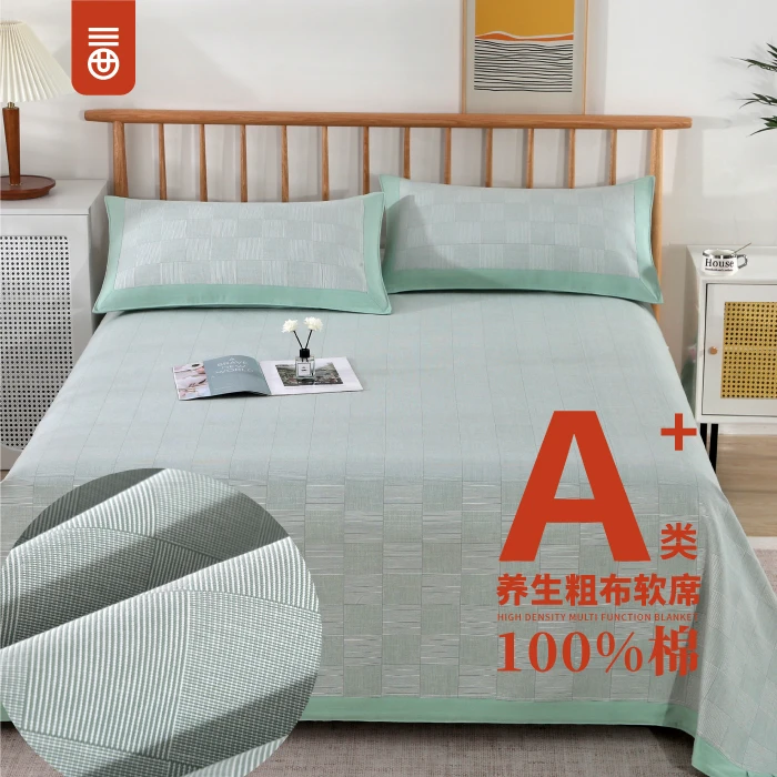 【100%棉A类复古粗布软席】简约加厚加密双面可用四季老粗布防滑