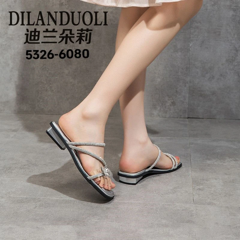 【辣妈姐妹】时尚凉拖鞋5326-6080