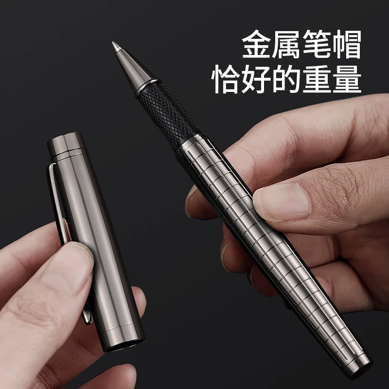 签字笔商务高档重手感金属黑科技中性笔宝珠笔企业私人按动钢笔