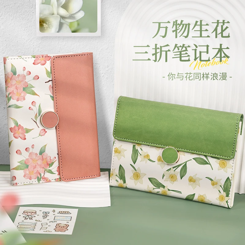 新款笔记本子高颜值软皮面商务记事本文艺精致学生简约加厚日记本