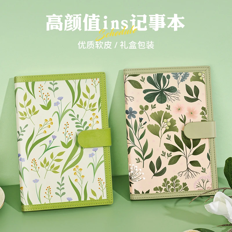 a5高颜值小清新记事本可定制logo